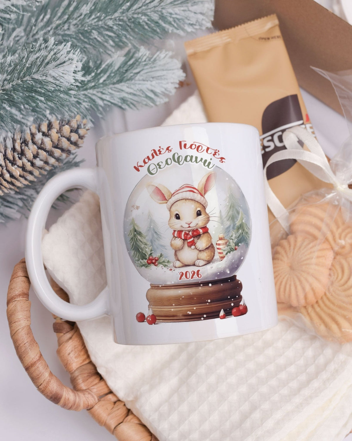 Snowball Rabbit - Ceramic Mug 11oz & Coaster Gift Box - GOTShirts