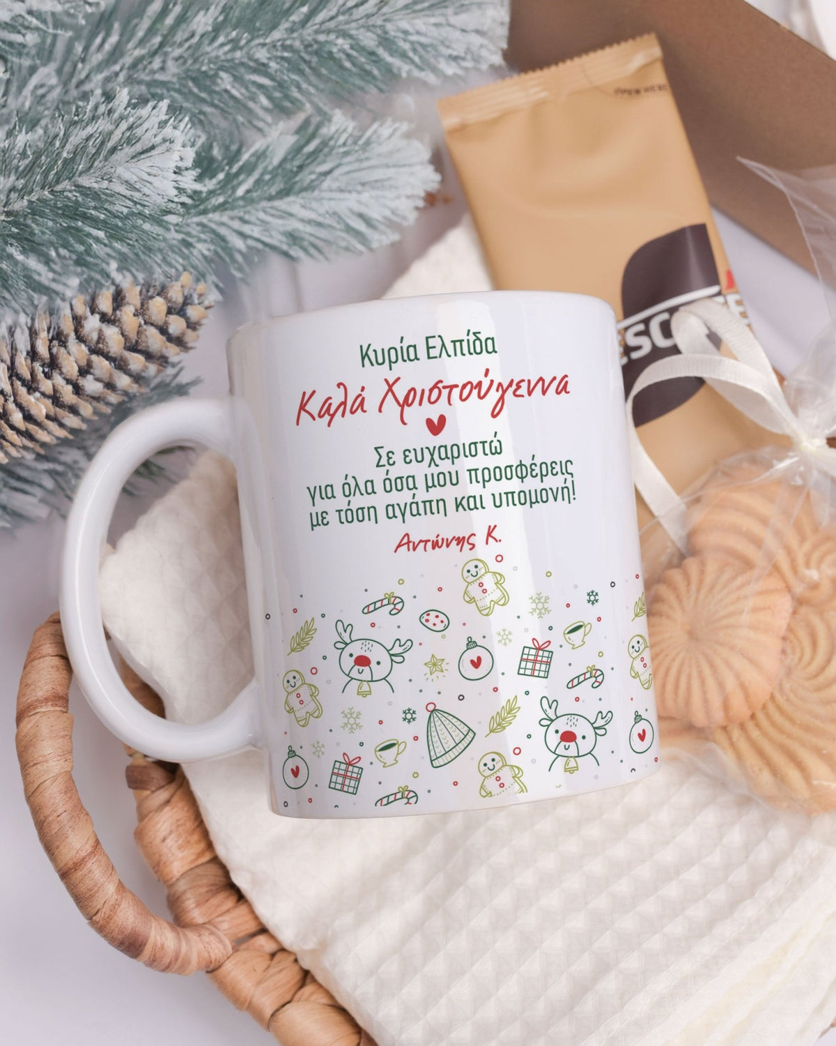 Thank You For Everything Teacher - Ceramic Mug 11oz & Coaster Gift Box - GOTShirts