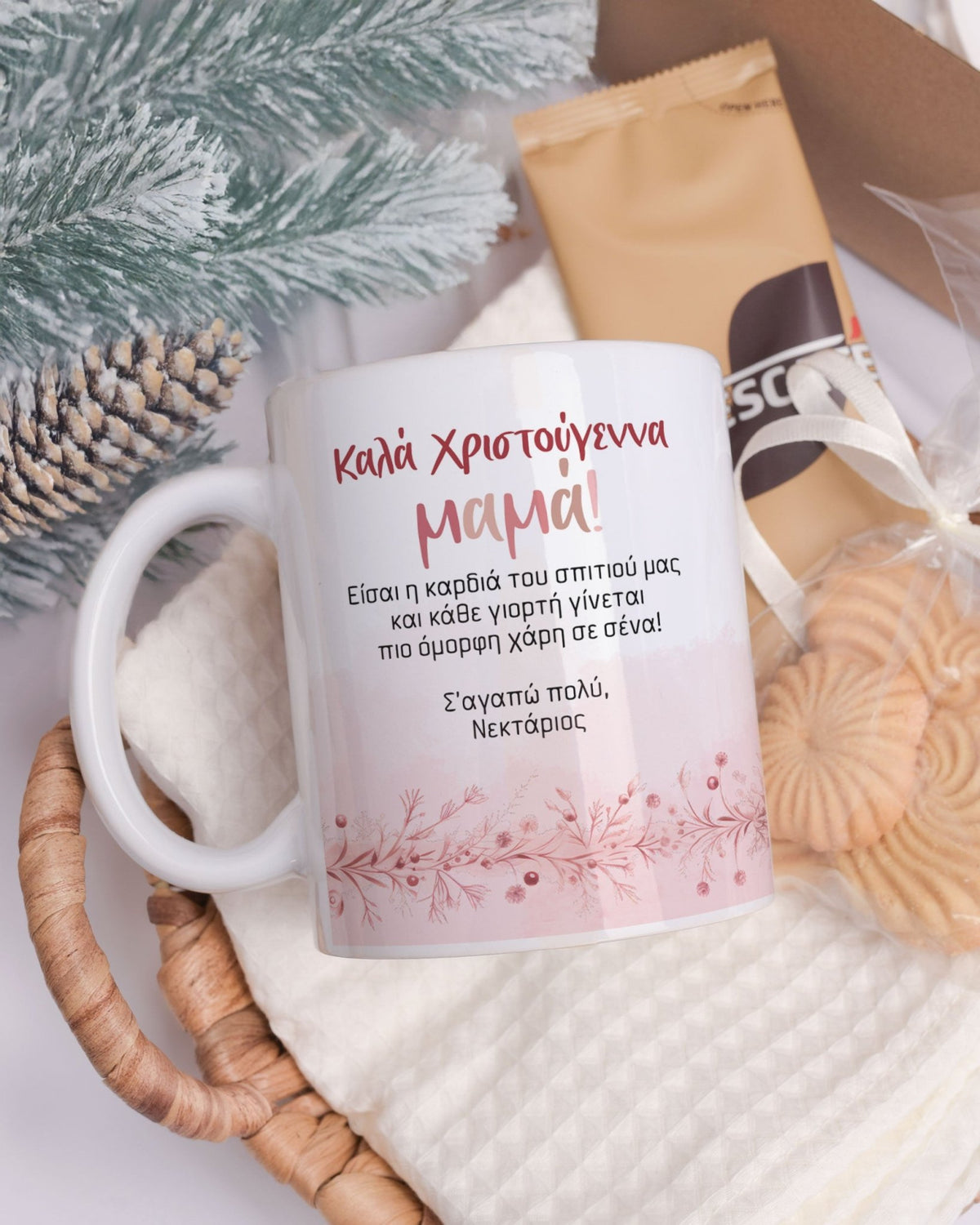 Merry Christmas Mum - Ceramic Mug 11oz & Coaster Gift Box - GOTShirts