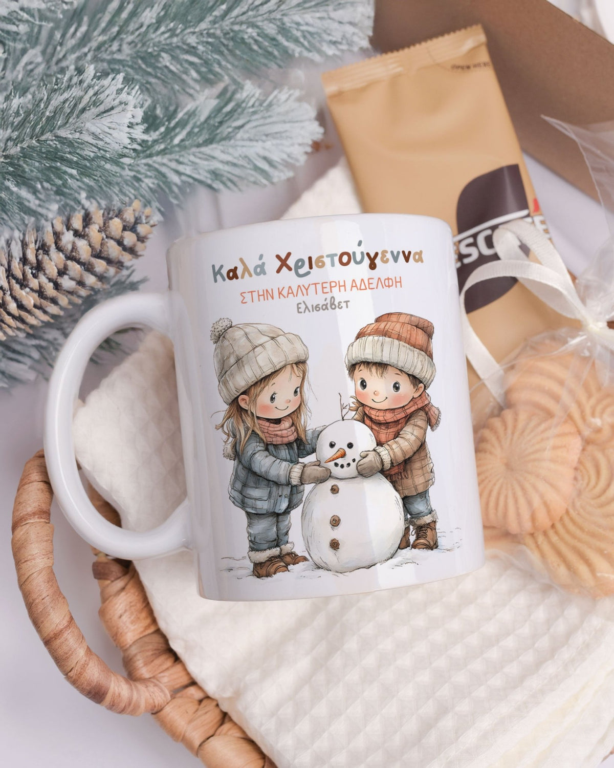Merry Christmas Best Sister - Ceramic Mug 11oz & Coaster Gift Box - GOTShirts