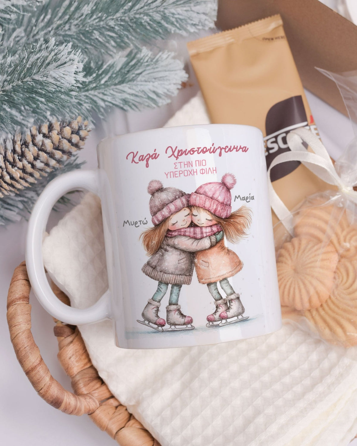 A Wonderful Friend - Ceramic Mug 11oz & Coaster Gift Box - GOTShirts