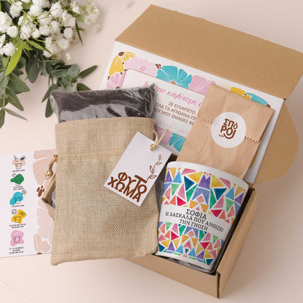 Teacher Knowledge - Flower Pot - GOTShirts