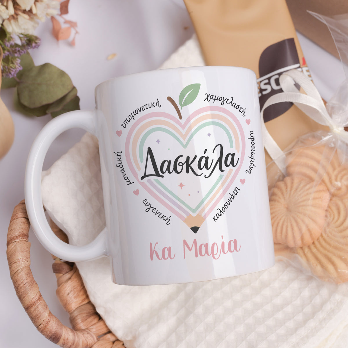 Teacher Heart - Ceramic Mug 11oz & Coaster Gift Box - GOTShirts