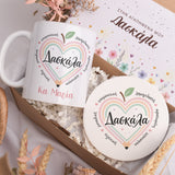 Teacher Heart - Ceramic Mug 11oz & Coaster Gift Box - GOTShirts