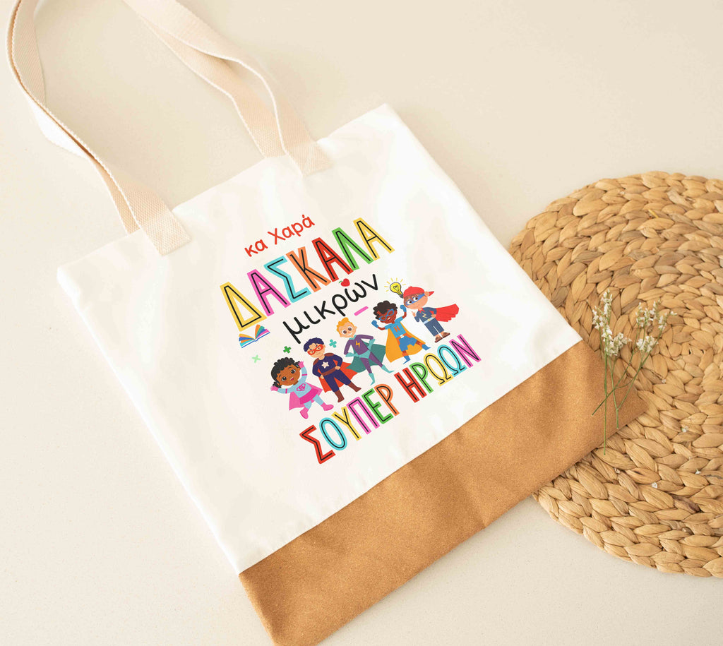 TEACHER OF SUPERHEROES - Cork Tote Bag