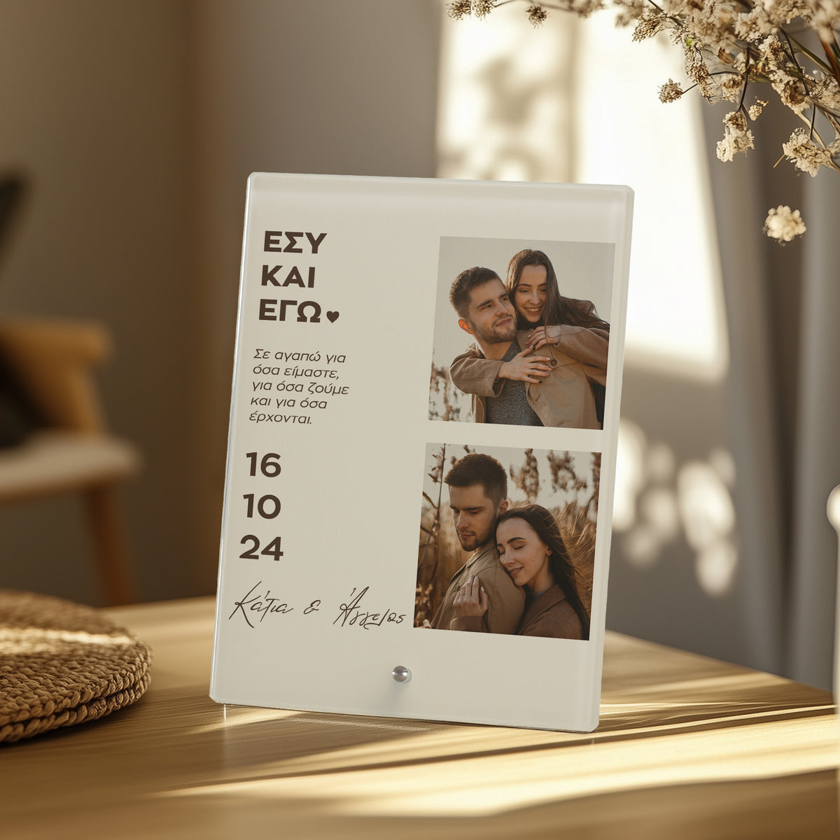 Two Photos And Vertical Text - Glass Frame - GOTShirts