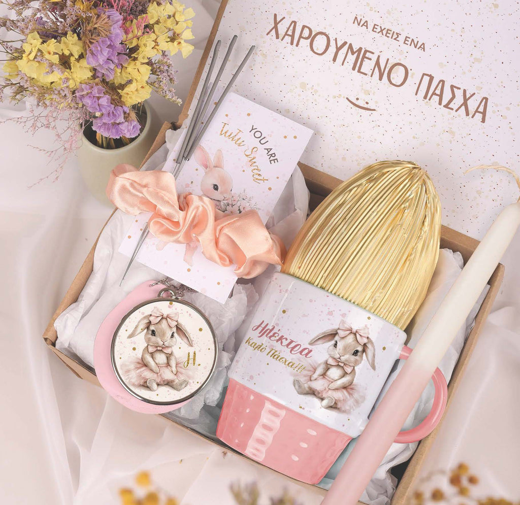 Bunny In A Tutu - Girls Easter Box - GOTShirts