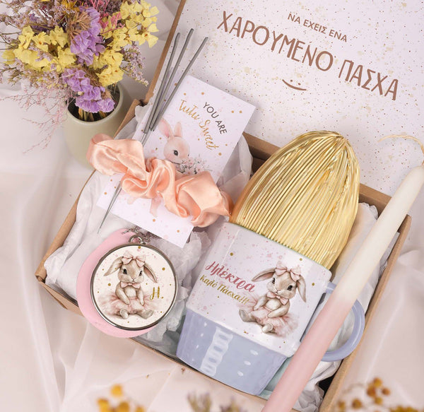 Bunny In A Tutu - Girls Easter Box - GOTShirts