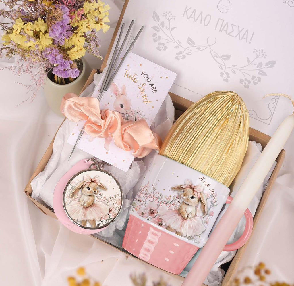 Ballerina Bunny - Girls Easter Box - GOTShirts