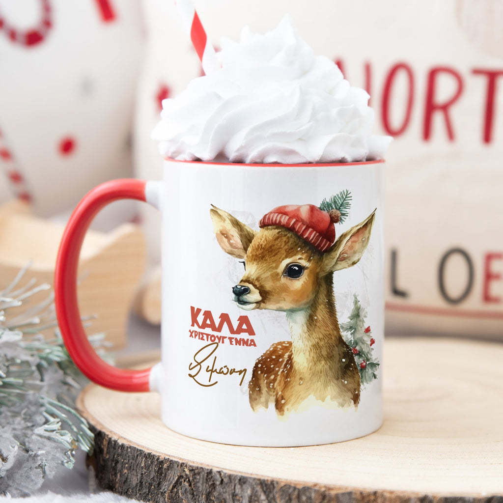 Christmas Deer - Ceramic Mug 330ml - GOTShirts