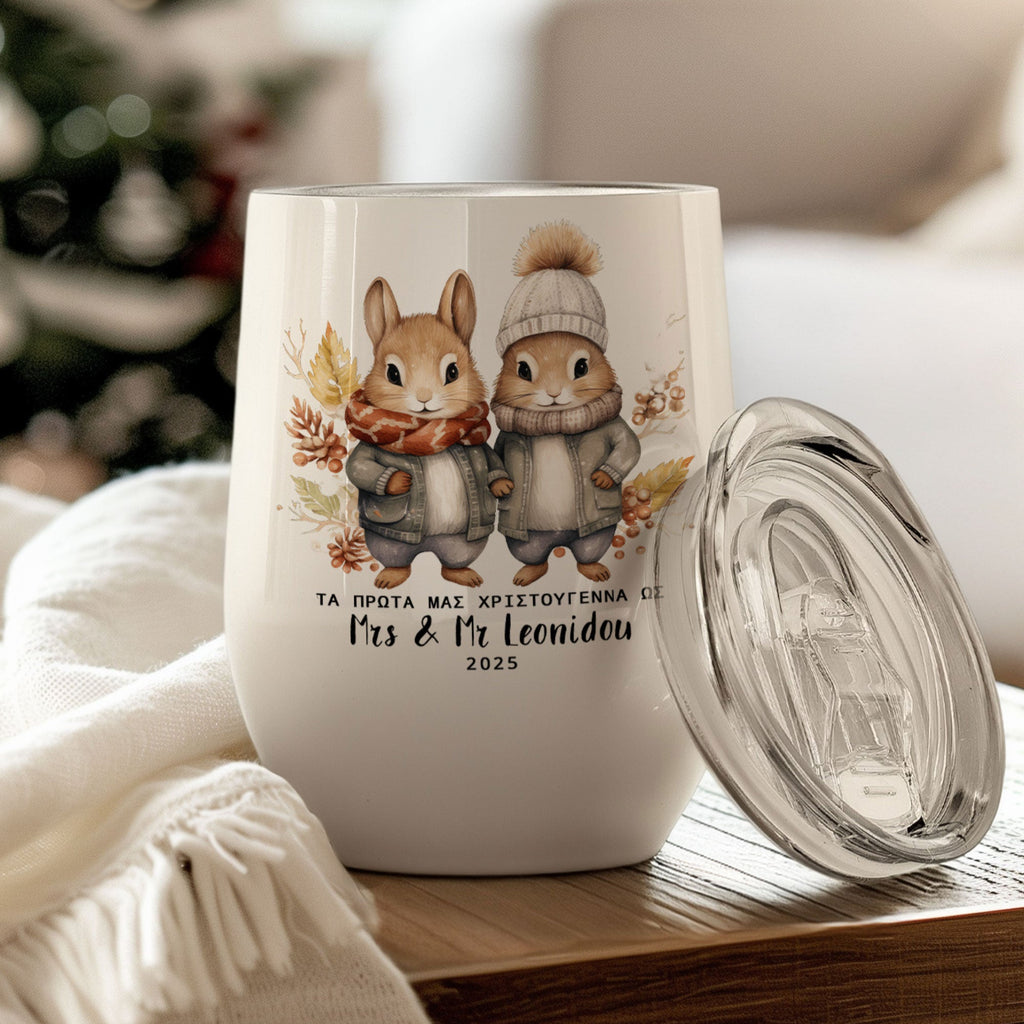 Squirrel Mrs & Mr - Stainless Steel White Mug - GOTShirts
