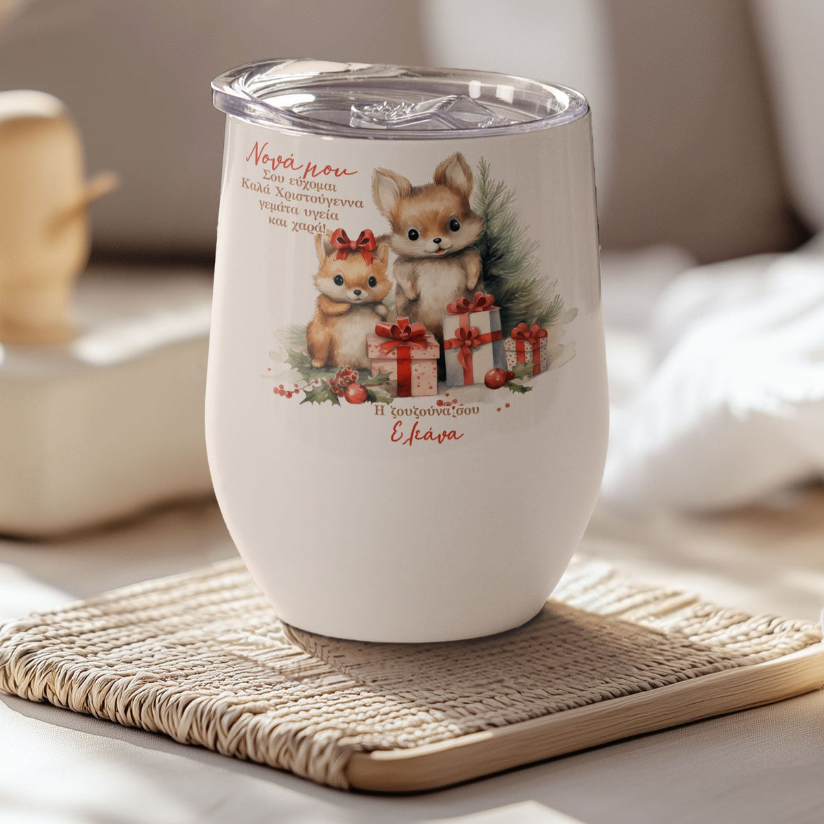 Merry Christmas Godmother - Stainless Steel White Mug - GOTShirts