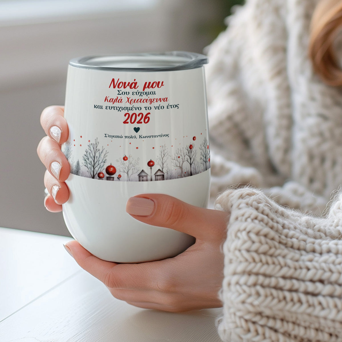 Happy New Year Godmother - Stainless Steel White Mug - GOTShirts