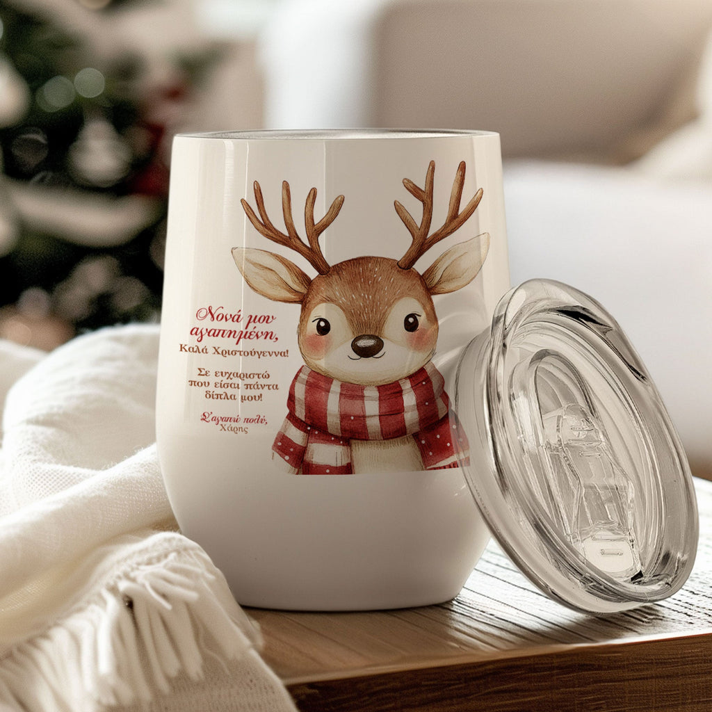 Thank You For Being Next to Me Godmother - Stainless Steel White Mug - GOTShirts