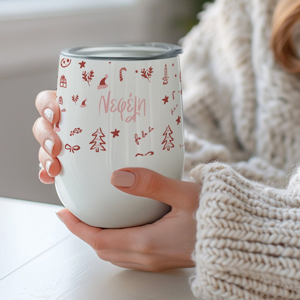 Christmas Pattern - Stainless Steel White Mug - GOTShirts