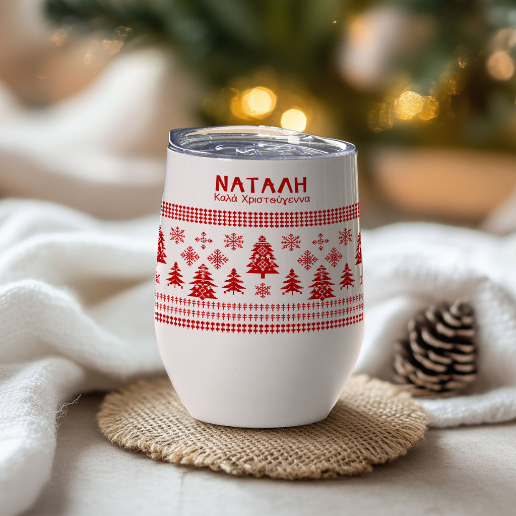 Christmas Red Pattern - Stainless Steel White Mug - GOTShirts