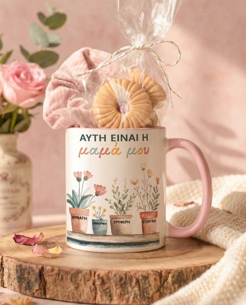 Flower Mom - Pink Mug Gift Set - GOTShirts
