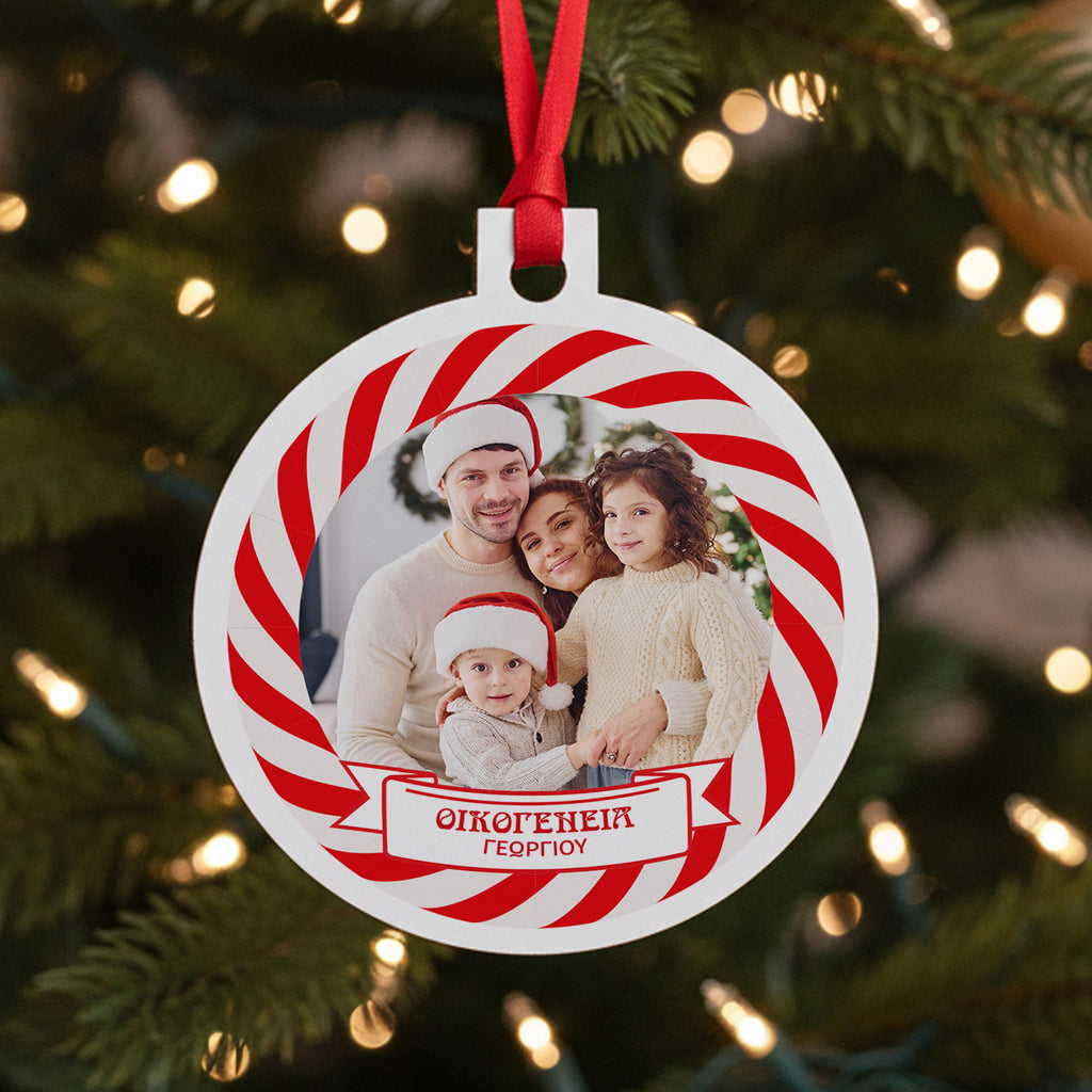 Candy Family - Wooden Ornament - GOTShirts