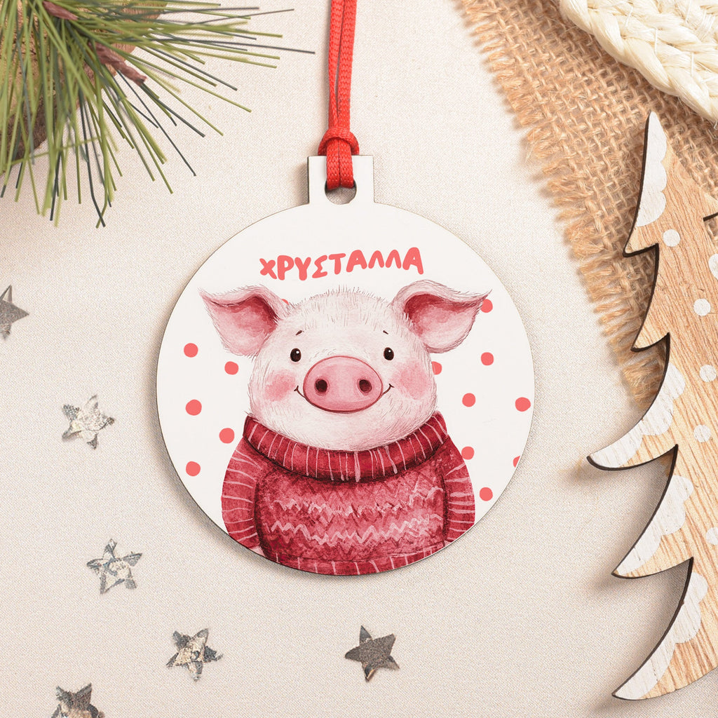 Pig In A Sweater - Wooden Ornament - GOTShirts