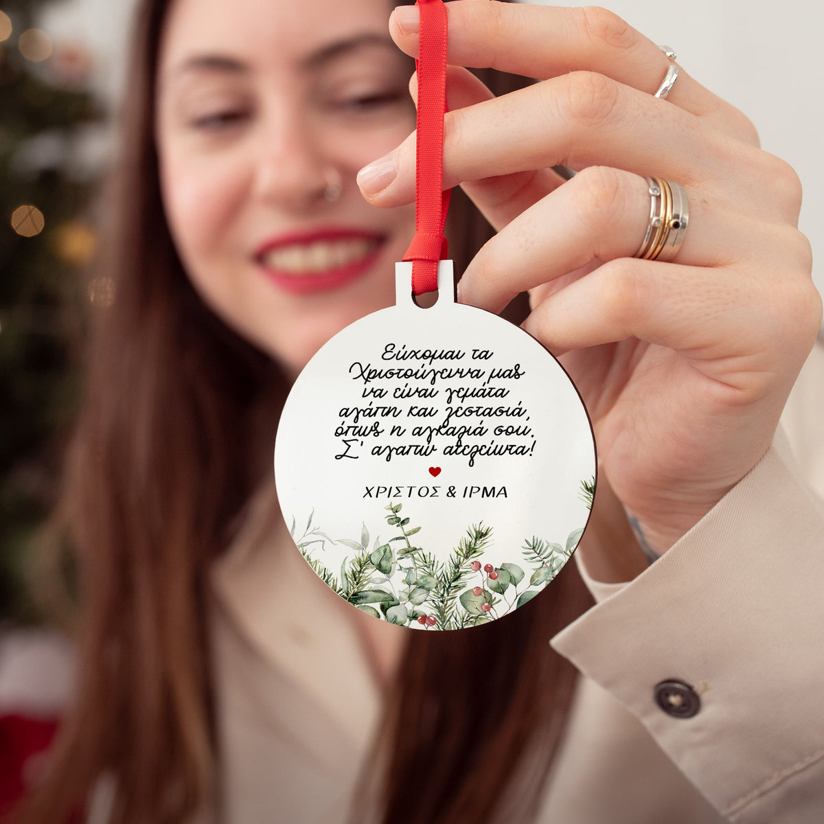 Like A Hug - Wooden Ornament - GOTShirts