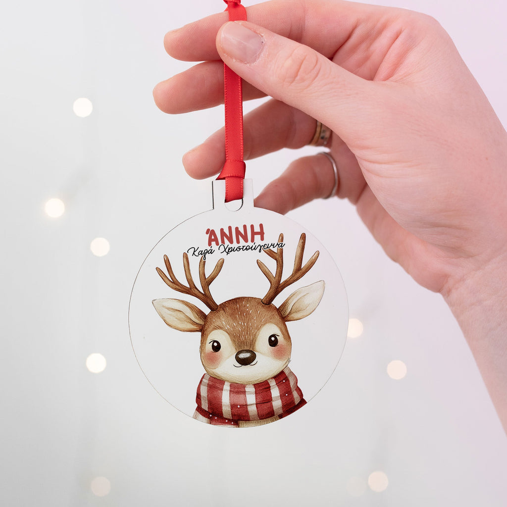 Deer With Striped Scarf - Wooden Ornament - GOTShirts