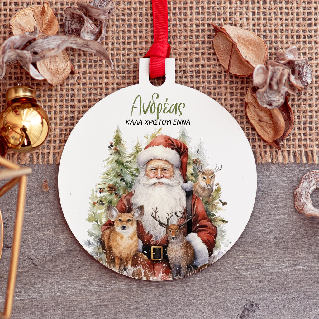 Forest Santa - Wooden Ornament - GOTShirts