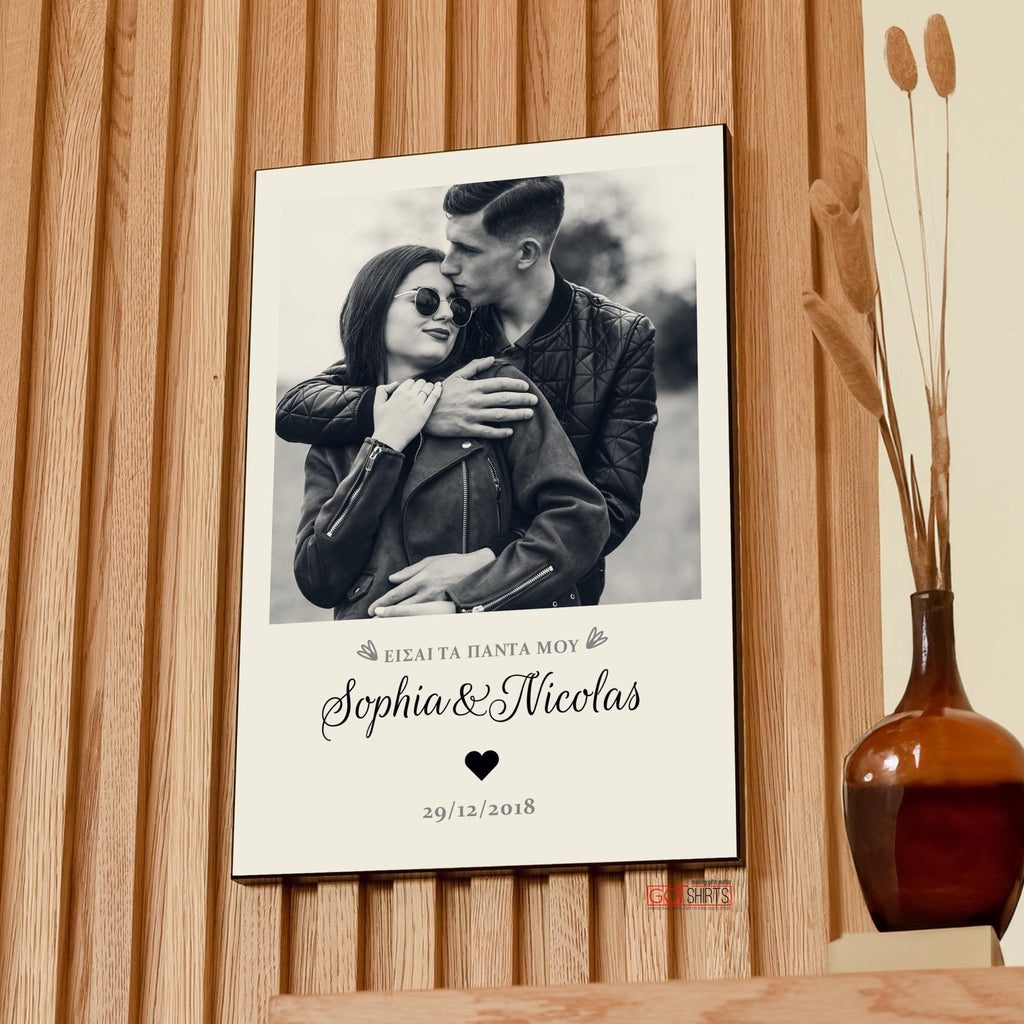 My Everything - Wooden Photo Panel - GOTShirts