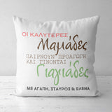 Promoted To Grandmother - White Pillow - GOTShirts