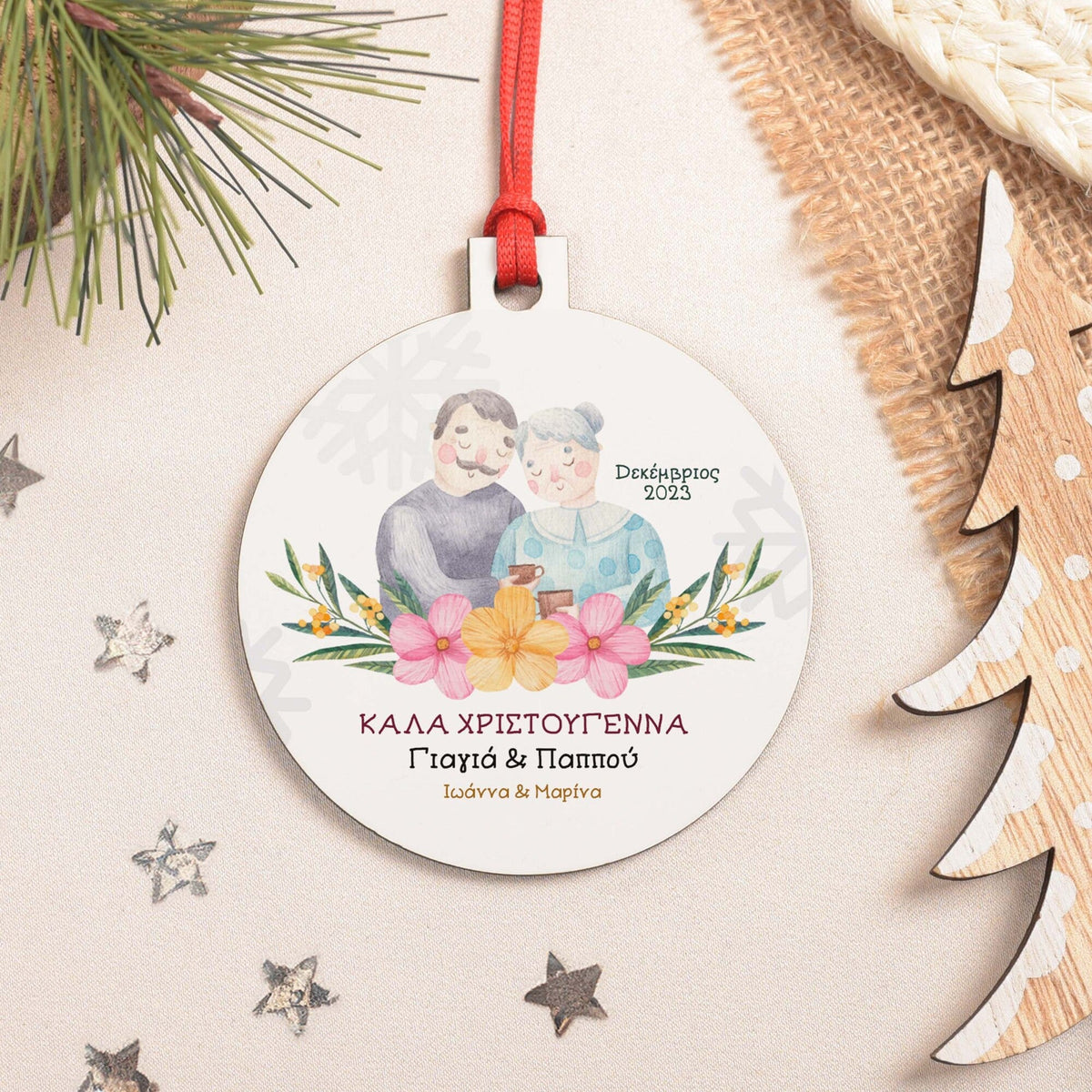 Merry Christmas Grandparents - Wooden Ornament - GOTShirts