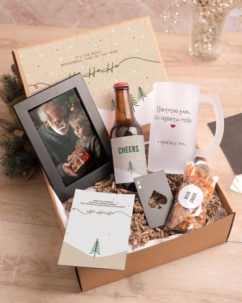 Dear Grandad - Beer Gift Box Set - GOTShirts