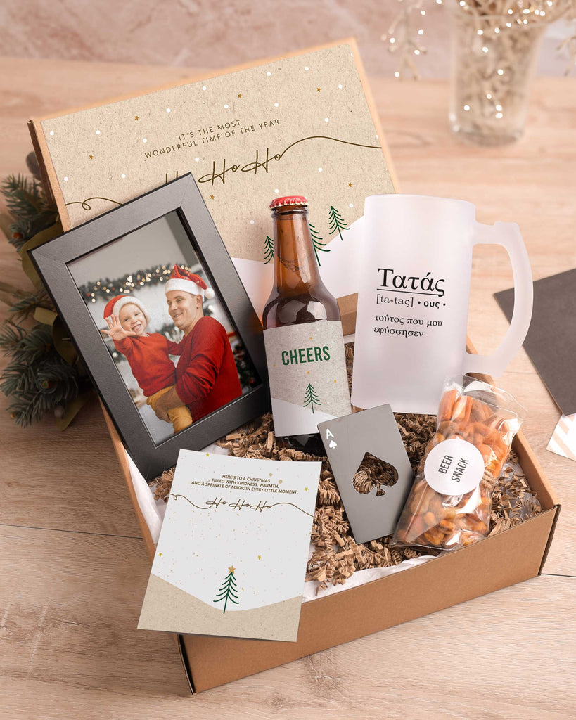 Godfather Definition - Beer Gift Box Set - GOTShirts