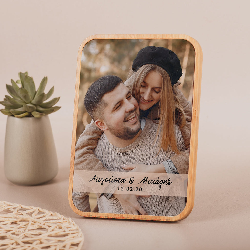 Bamboo Frame - GOTShirts