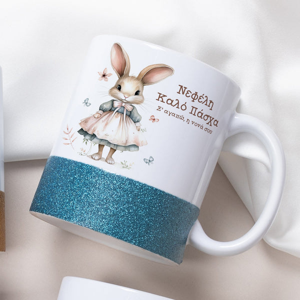 Pink Bunny - Ceramic Glitter Mug - GOTShirts