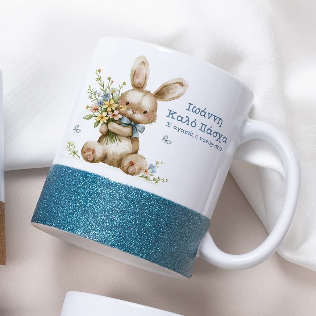 Blue Bunny - Ceramic Glitter Mug