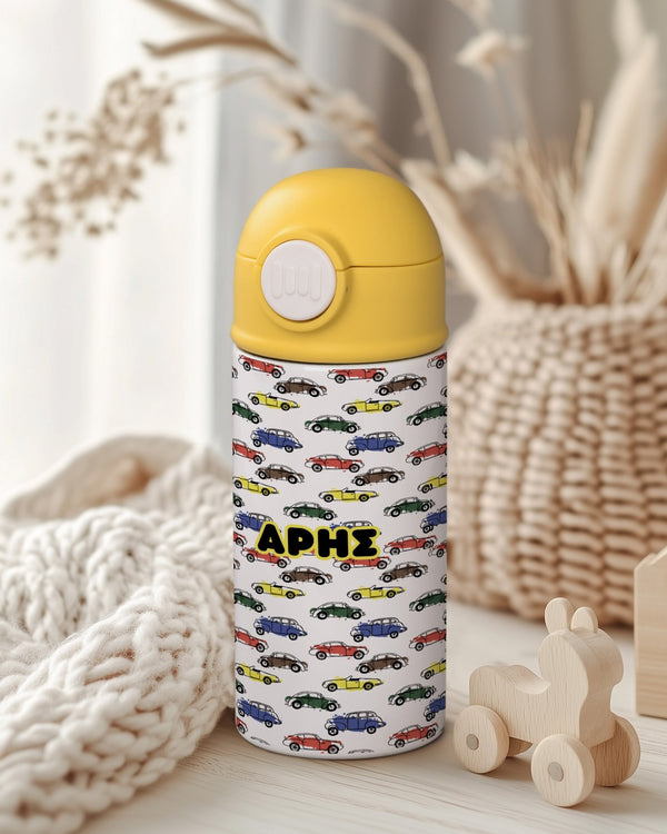 Cars Pattern - Double Wall Colored Water Bottle - GOTShirts
