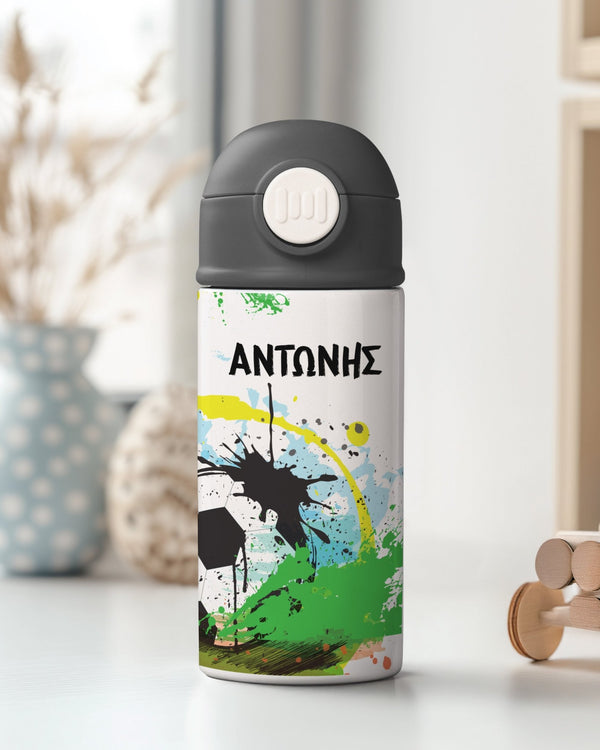 Football - Double Wall Colored Water Bottle - GOTShirts