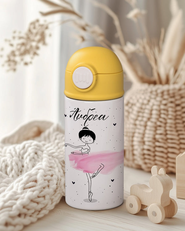 Pink Ballerina - Double Wall Colored Water Bottle - GOTShirts