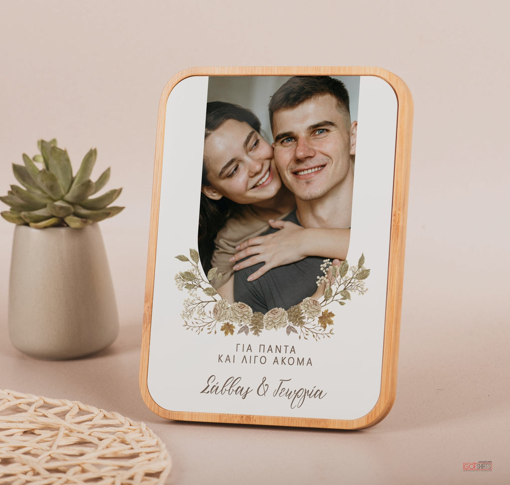 Flower Frame - Bamboo Frame - GOTShirts