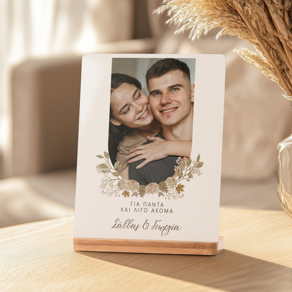 Flower Frame - Bamboo Stand Frame - GOTShirts