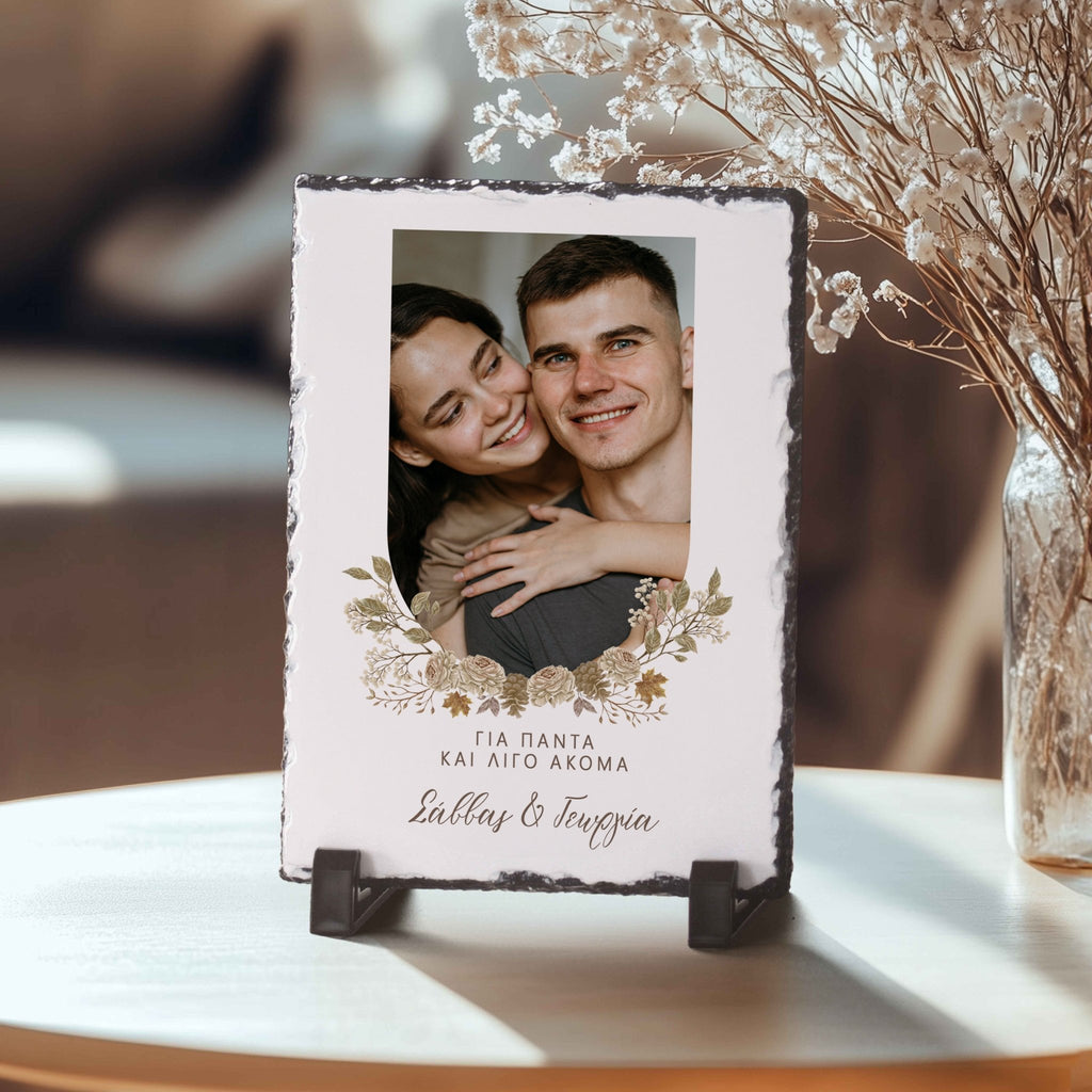 Flower Frame - Rock Photo Slate - GOTShirts