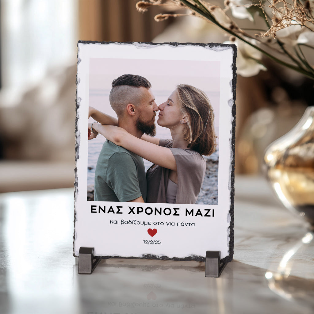 Forever - Rock Photo Slate - GOTShirts