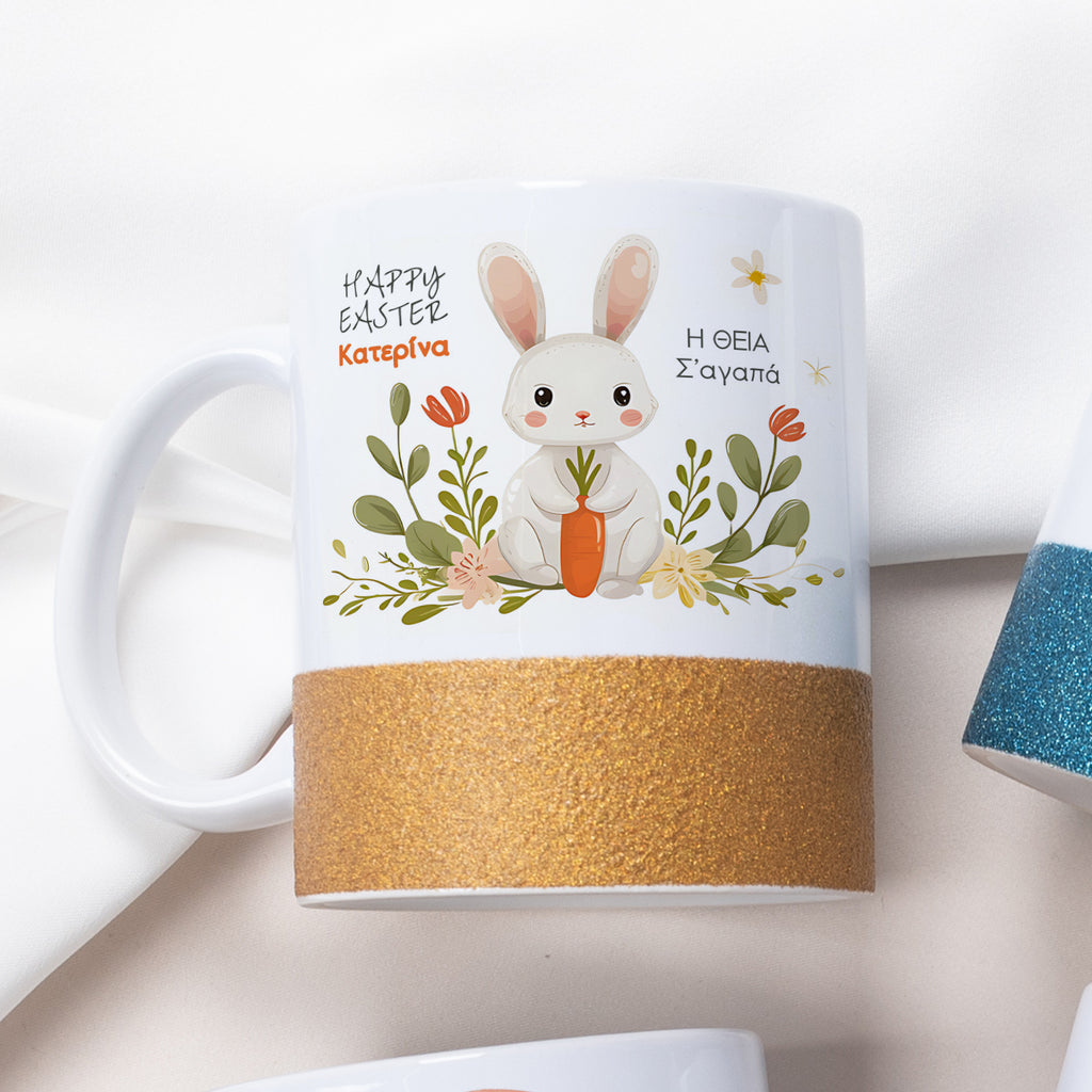 Carrot Bunny - Ceramic Glitter Mug