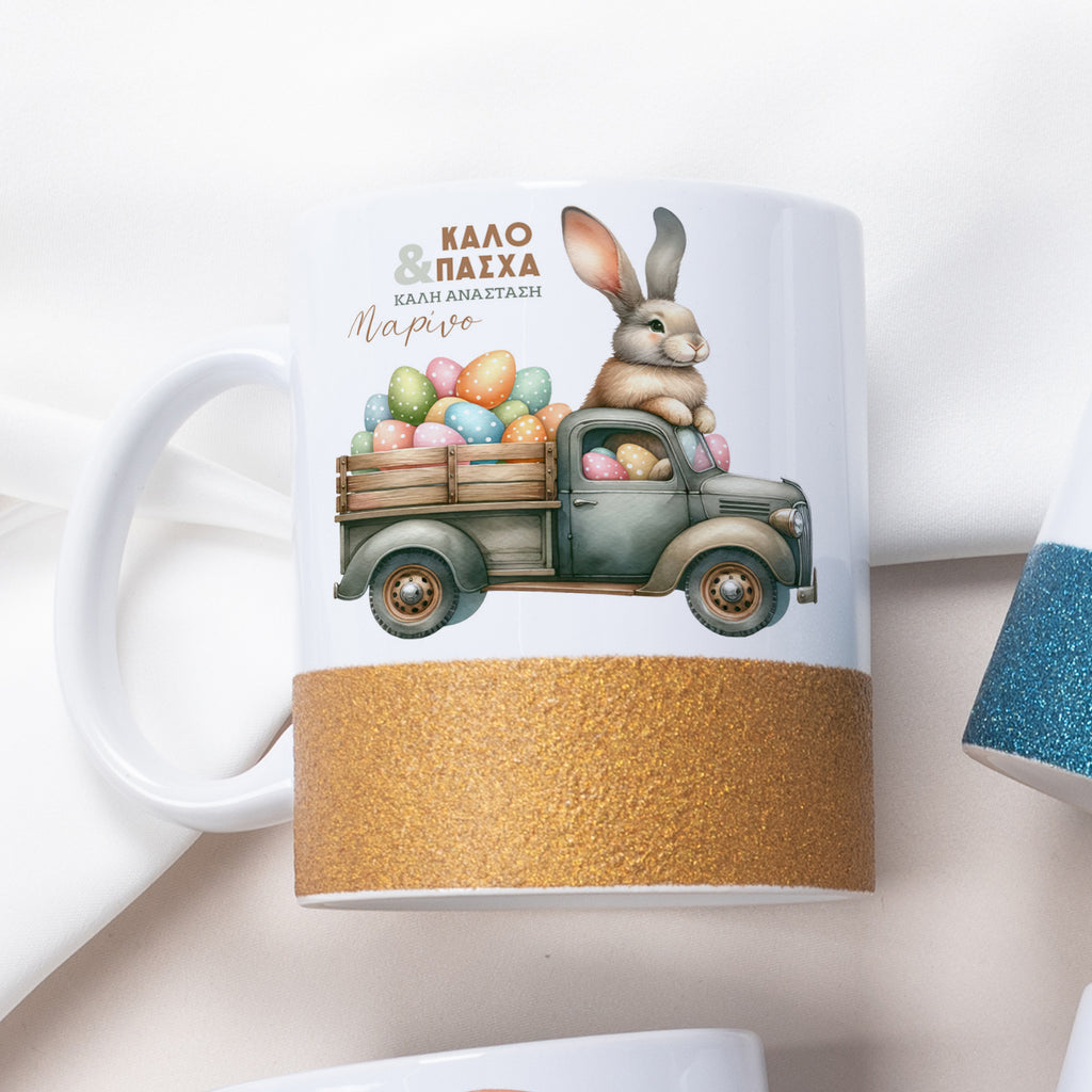 Vintage Car Bunny - Ceramic Glitter Mug