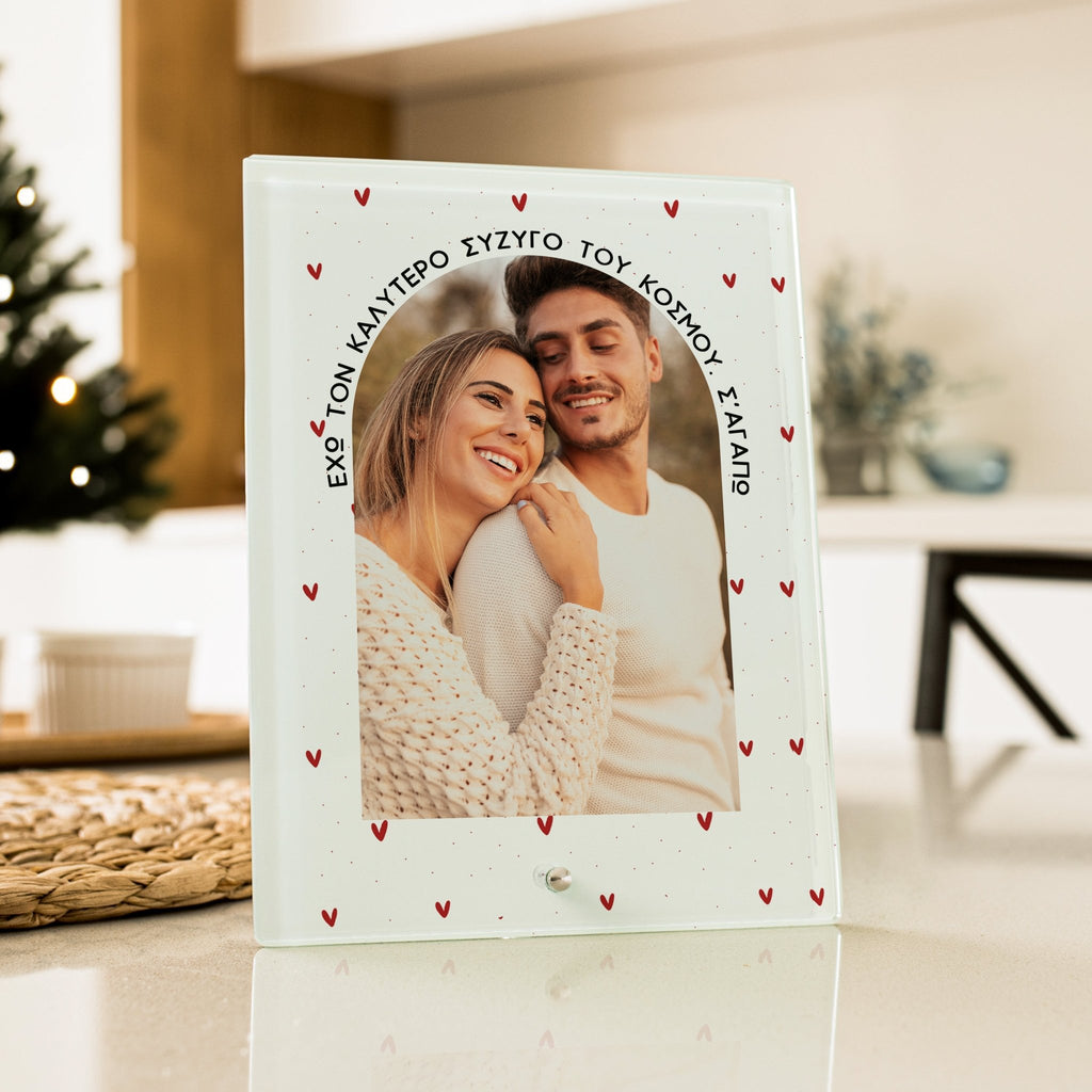 Hearts & Dots - Glass Frame - GOTShirts