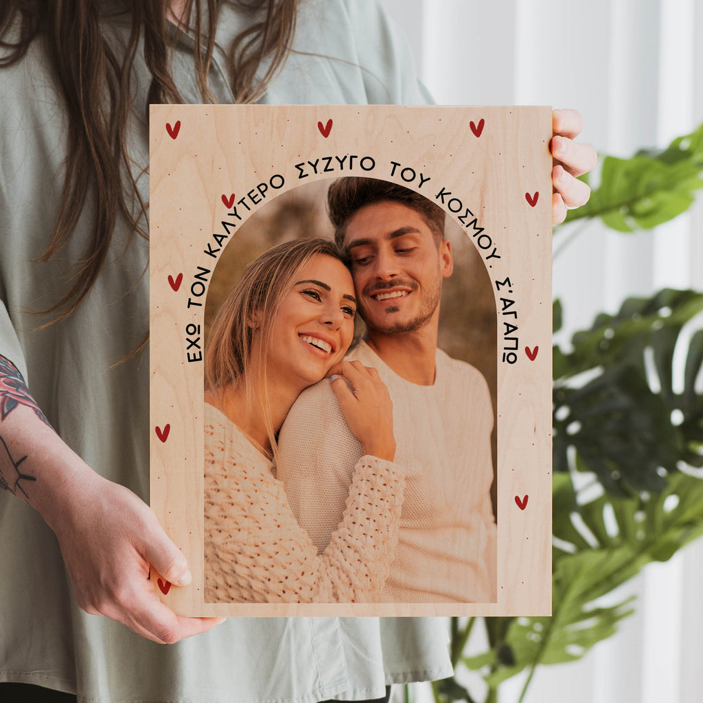 Hearts And Dots - Premium Natural Wood Frame - GOTShirts