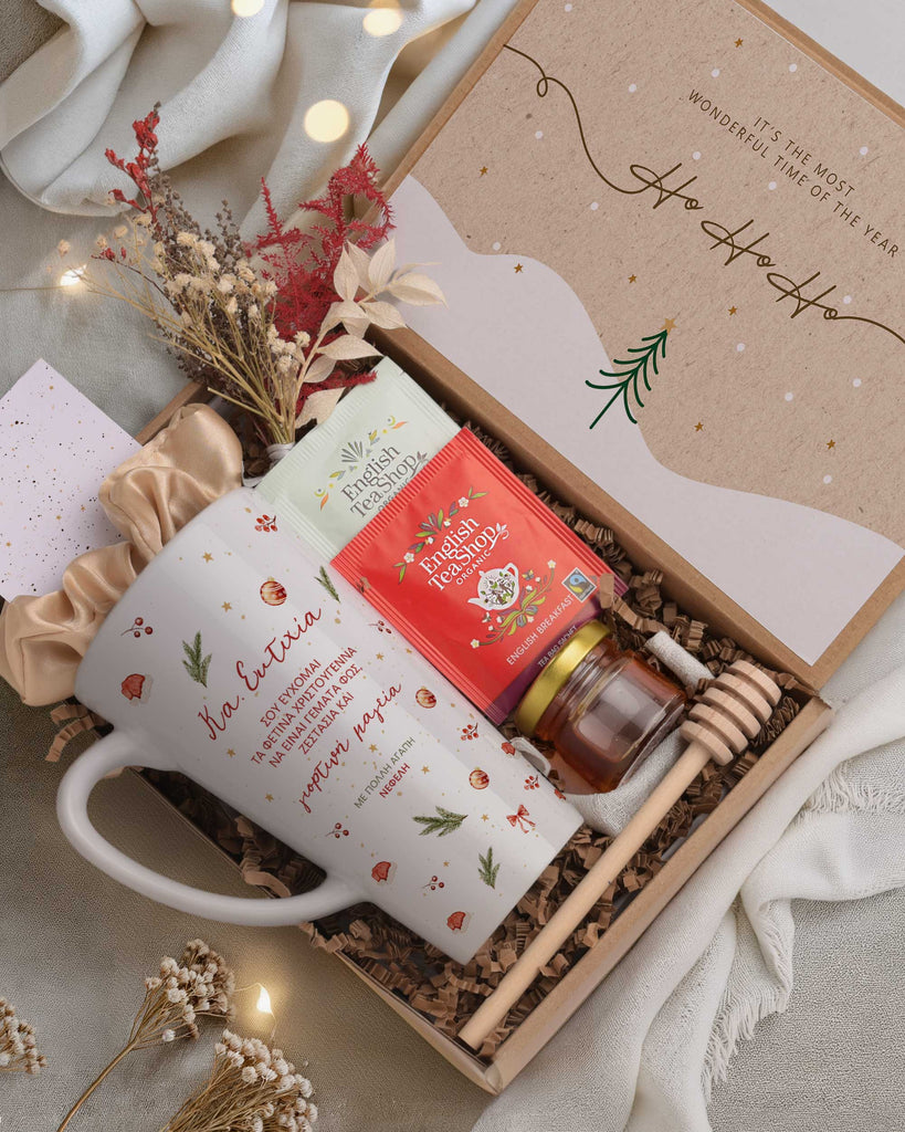 Festive Magic Teacher - Tea Gift Box - GOTShirts