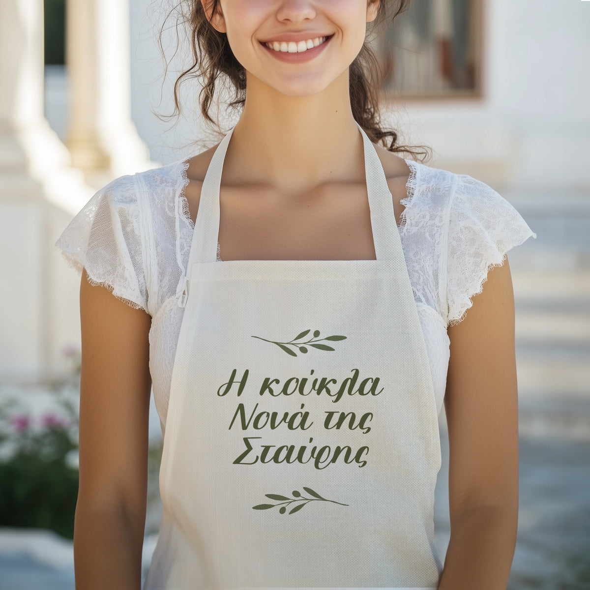 Olive - Linen Cooking Apron - GOTShirts