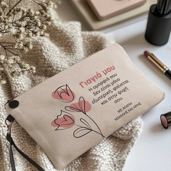 Pink Flowers Grandma - Makeup Bag Gift Box - GOTShirts