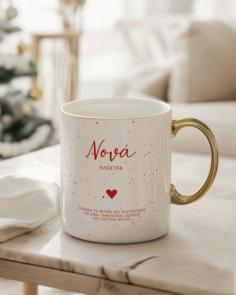 Godmother - Ceramic Gold Handle Mug - GOTShirts