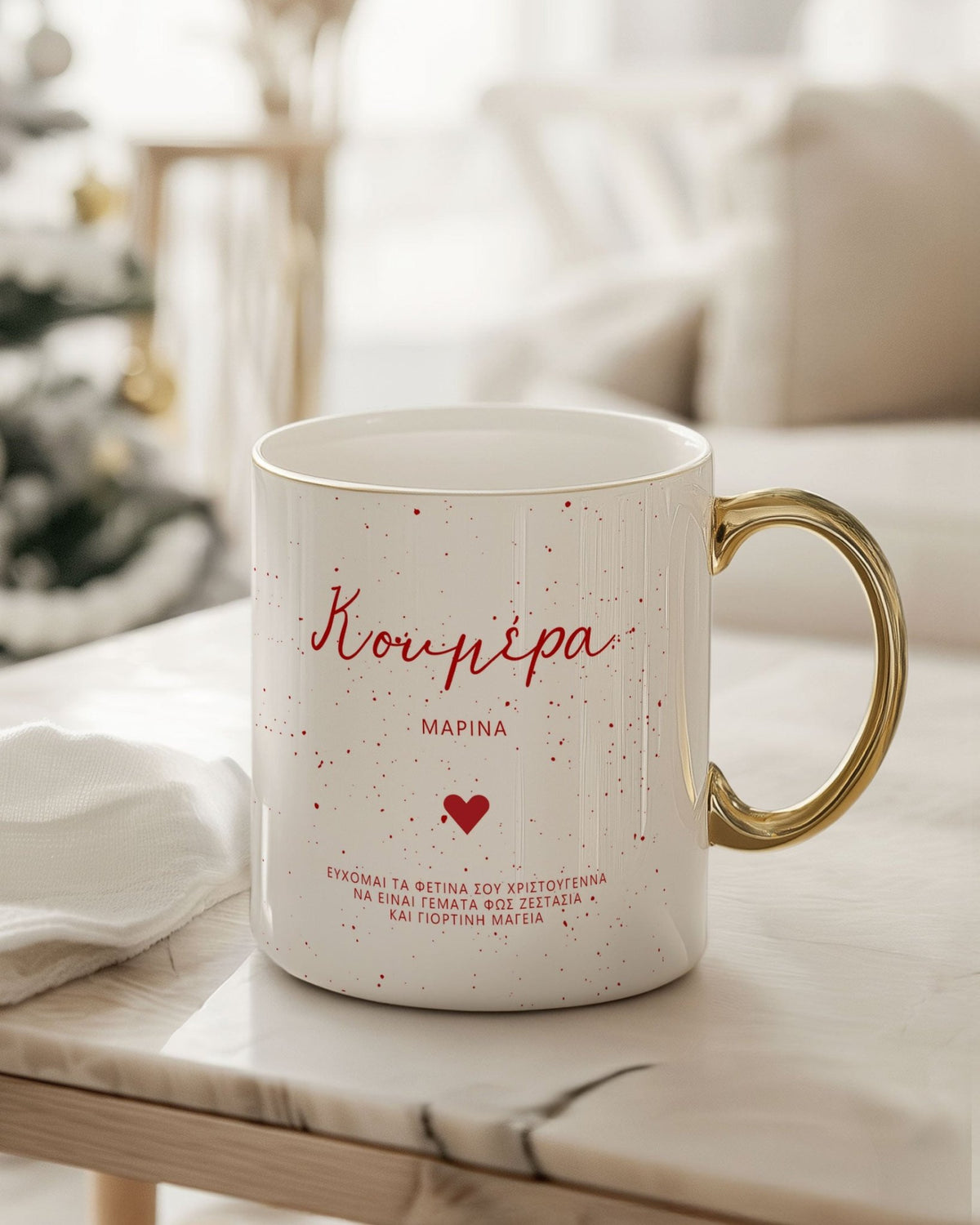 Maid Of Honor - Ceramic Gold Handle Mug - GOTShirts